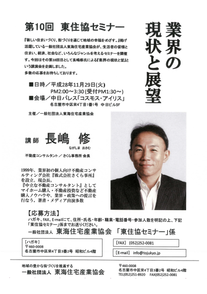 2016-09-21 (2).png